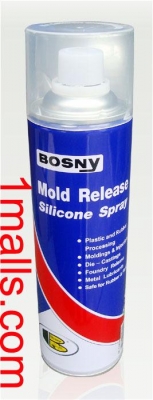 ขาย น้ำมันหล่อลื่น ราคาส่ง ชนิดซิลิโคน BOSNY Spray Silicone สเปรย์ กระป๋อง ขนาด 500 มล.