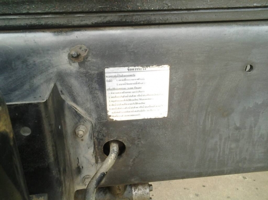 ###HINO MEGA 260 Hp ดัมพ์สามมิตรลอนเฉียงงามๆครับ(ทีมงานรถคุณภาพ)