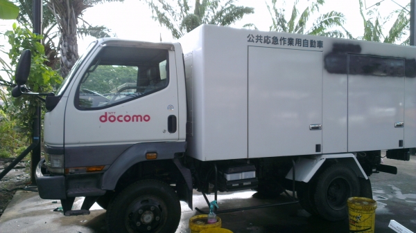 รถบรรทุกพร้อมเครื่องปั่นไฟในตัว 80 kva สภาพเกือบ100\%  ใช้มา 400hrs