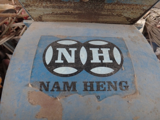 เครื่องบดhammer mill