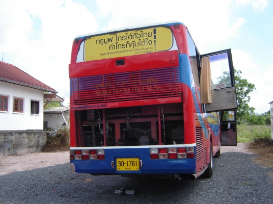 ขายรถบัสรับส่่งพนักงานยี่ห้อBENZจำนวน 47 ที่นั่งต่อรองได้นะ ยาว 12 เมตร ราคา 580000 บาท ใช้งานทุกวัน โทร. 0892406621