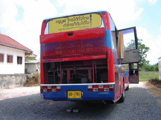 ขายรถบัสรับส่่งพนักงานยี่ห้อBENZจำนวน 47 ที่นั่งต่อรองได้นะ ยาว 12 เมตร ราคา 580000 บาท ใช้งานทุกวัน โทร. 0892406621