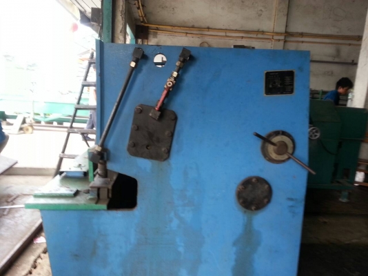 กรรไกรตัดเหล็กหนา4มม.ยาว2.5