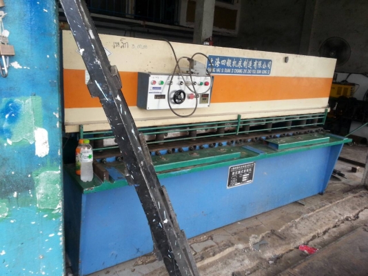 กรรไกรตัดเหล็กหนา4มม.ยาว2.5