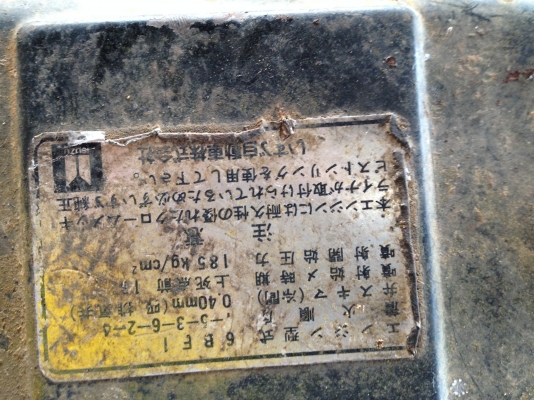 ขาย เครื่อง isuzu 6BF