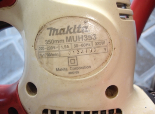 ขายเครื่องตัดแต่งพุ่มไม้ makita muh 353