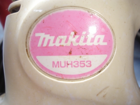 ขายเครื่องตัดแต่งพุ่มไม้ makita muh 353