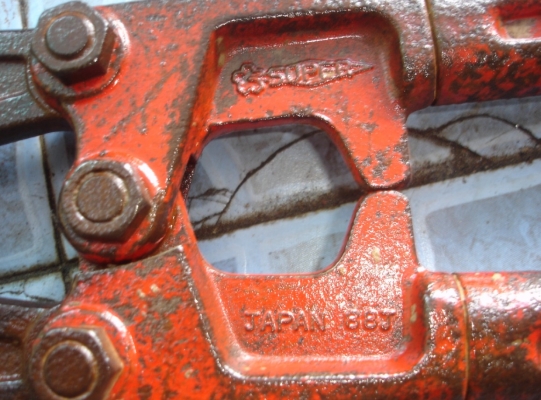 ขายคีมตัดเหล็กเส้น super รุ่น bk-900 cap. 16 mm