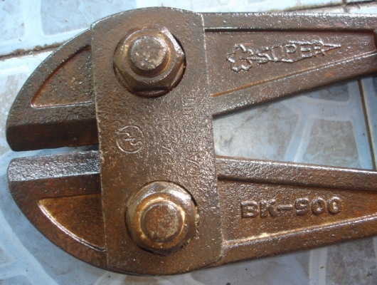 ขายคีมตัดเหล็กเส้น super รุ่น bk-900 cap. 16 mm