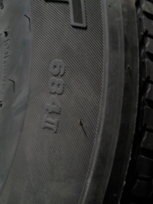 265/65R17 BRIDGE STONE DUELER H/T 684 II มี 2 เส้น TEL.081-427-3941 265/65R17 BRIDGE STONE DUELER H/T 684 II มี 2 เส้น TEL.081-427-3941