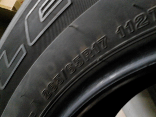 265/65R17 BRIDGE STONE DUELER H/T 684 II มี 2 เส้น TEL.081-427-3941 265/65R17 BRIDGE STONE DUELER H/T 684 II มี 2 เส้น TEL.081-427-3941