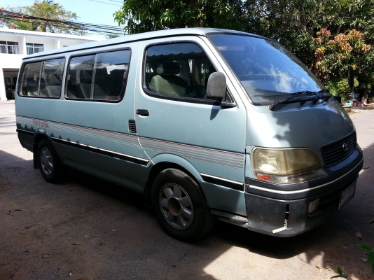 ขายถูก ขายด่วน 130000