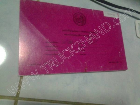 รถบรรทุก 10 ล้อดั๊มพ์  ยี่ห้อ HINO MEGA 260 แรงม้า