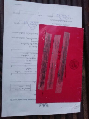 ขายหกล้อดั้ม JCM ขายตามสภาพ