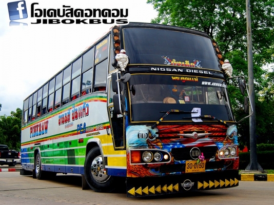 ขายด่วน!! รถบัสพัดลมทรงโอ เชิดชัย 6xx,xxx