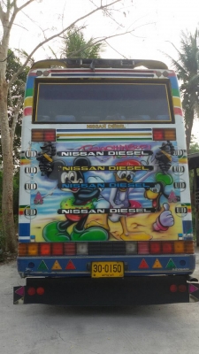 ขายด่วน!! รถบัสพัดลมทรงโอ เชิดชัย 6xx,xxx ขายด่วน!! รถบัสพัดลมทรงโอ เชิดชัย 6xx,xxx