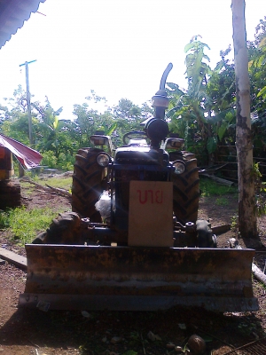 ขายรถไถฟอร์ด 5500