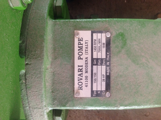 ขายเครื่องสูบน้ำ