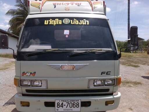 ขายหกล้อFC120HPสภาพสวยพร้อมใช้