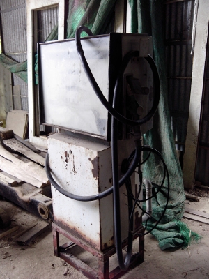 ต้องการขายถังพร้อมหัวจ่าย จำนวน 16,500 ลิตร ต้องการขายถังพร้อมหัวจ่าย จำนวน 16,500 ลิตร