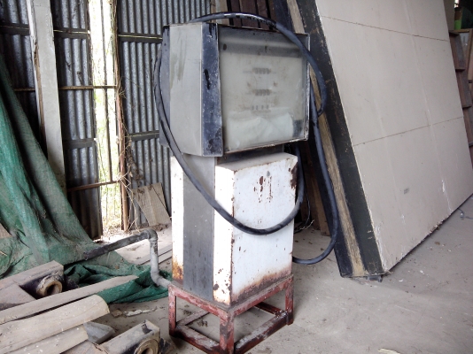 ต้องการขายถังพร้อมหัวจ่าย จำนวน 16,500 ลิตร ต้องการขายถังพร้อมหัวจ่าย จำนวน 16,500 ลิตร