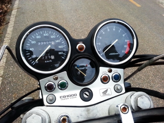 ขาย cb1000 ปี97  ราคา 99,000 บาท