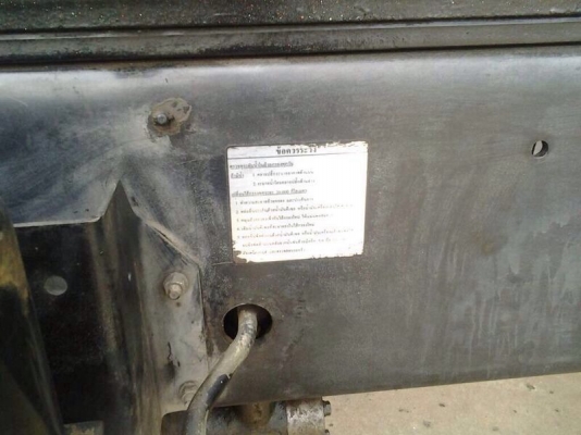 รถฮีโน่ 10 ล้อดั้ม 260 แรงม้า ปี 47   สนใจติดต่อ  081 - 6079515