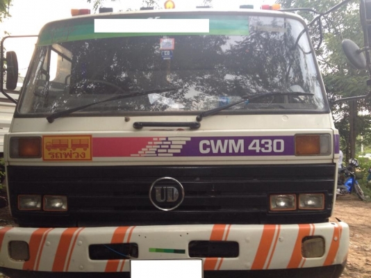 ด่วนๆ    ขายดาวน์ รถสิบล้อ NISSAN UD cwm 430 230แรง ดั้มมีระบบลากพ่วง สนใจสอบถามได้