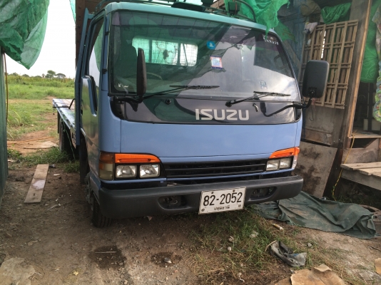 ขาย