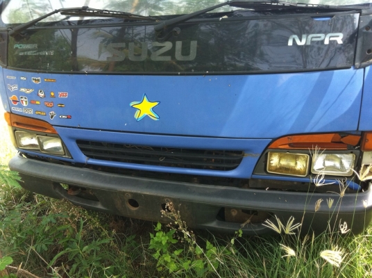 ขาย ขาย