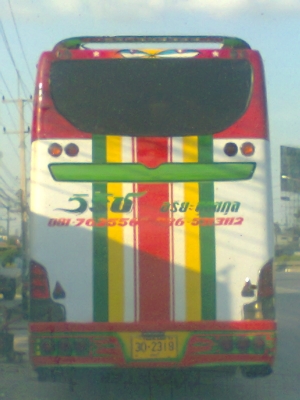 รถบัสราคาถูก คุณภาพดี