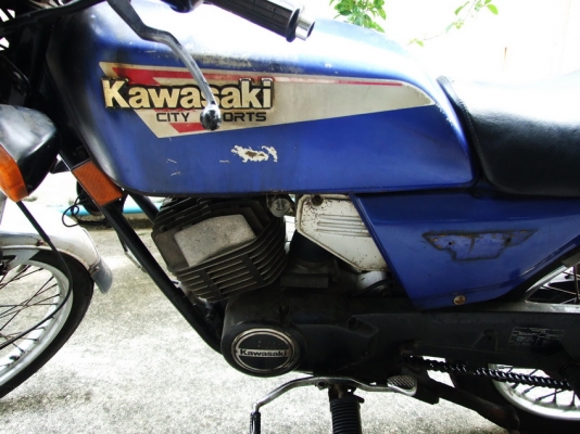 ขายแล้วครับ ขอบคุณพี่เสือ