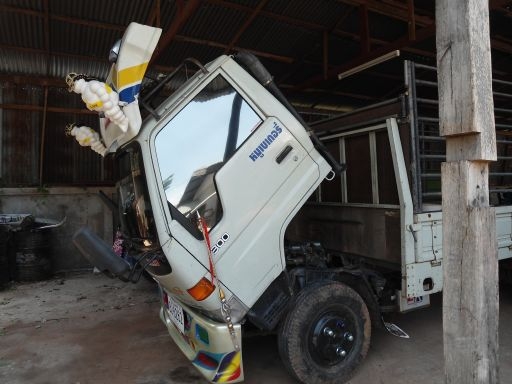 ขายด่วน