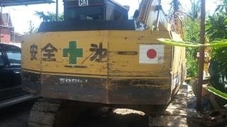 ขาย CAT E120 B สภาพสวยพร้อมใช้ ติดต่อได้ที่คุณ อ๊อฟ พิจิตร 086-737-9991 ขาย CAT E120 B สภาพสวยพร้อมใช้ ติดต่อได้ที่คุณ อ๊อฟ พิจิตร 086-737-9991