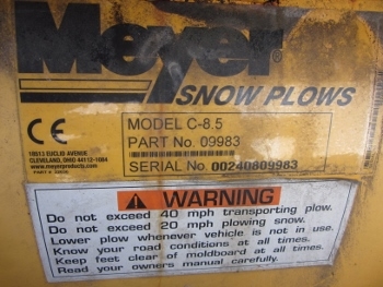 ขาย - ใบดัน สำหรับติดรถดันดิน ปรับองศาได้ 6 ทิศทาง มือสองเก่านอก สภาพดี เหมือนใหม่