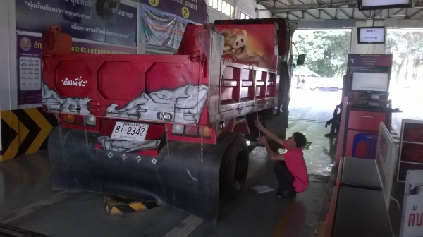 ขาย HINO สิงไฮเทค JO7C 170 เจ้าของขายเอง