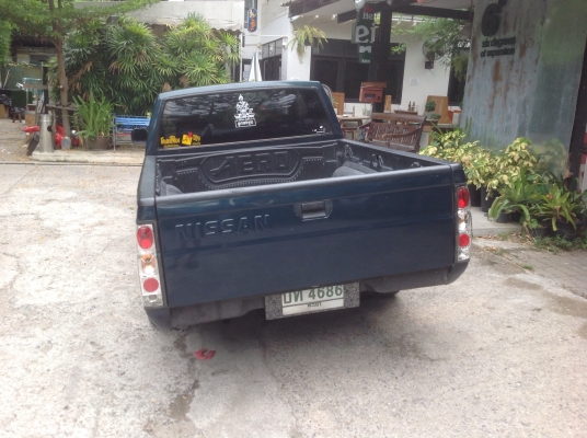 Big-mปี96จอโค้งพาวเวอร์