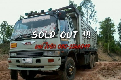 ***ขายแล้วครับขอบคุณ Truck2hand ขาย10ล้อ2เพลาดั้ม HINO FM1M EM100 220HP เครื่องเดิมเกียร์เดิม เครื่องดี แรง ดี ช่วงล่างเดิมคัสซีดีไม่ปะไม่ดาม กระบะดั้มเหล้กสภาพดี พื้นโอเค ข้างดี ไม่ผุ หัวเก๋งดีภายในดีคอนโซลครบ พ.พาวเวอร์ เบรคทริฟฟี่ ยางดี10เส้น สีสันดี พ