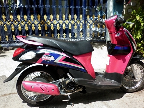 ขายแล้วครับ24/11/14