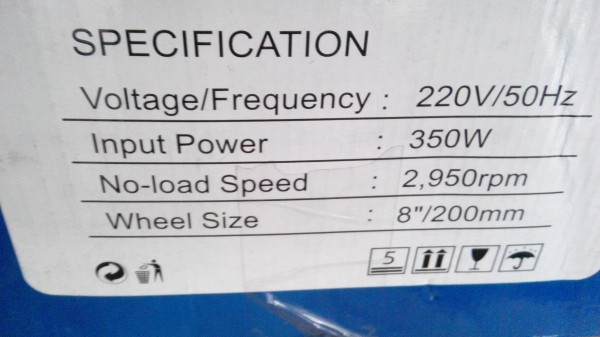 เครื่องเจียร์แกนคู่ CLINTON  ขนาดมอเตอร์ 350 W. ให้พร้อมหินเจียร์ 8 นิ้ว 2ก้อน (มี 4 ตัวของใหม่ยังไม่ได้ใช้งาน)