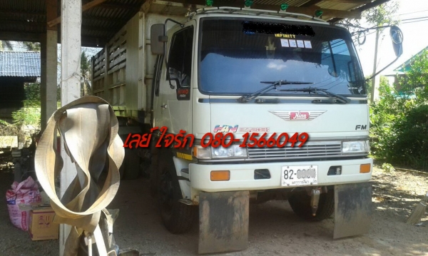 **1,250,000 บ.ต่อรอง**ขาย10ล้อ2เพลาดั้ม HINO FM3H NLA 195 HO7D เดิมๆบางๆ ไม่เคยทำสี ใช้งานน้อย เครื่องเดิมๆเกียร์เดิมๆ HO7D 195แรง แห้งๆ แรงดีไม่มีเยิ้ม ช่วงล่างเดิมๆคัสซีสวยเดิมๆโรงงาน ไม่ปะไม่ดาม ไม่บวม กระบะดั้มเหล็กสภาพสวยเดิม ไม่ผุ พื้นดีข้างสวย หัวเ