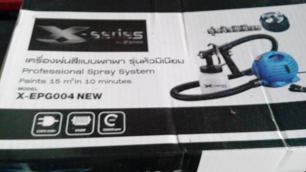 เครื่องพ่นสีแบบพกพาTRYTON มีชุดปั็มลมต่อเข้ากาพ่นสีได้เลย สะดวกต่อการใช้งาน