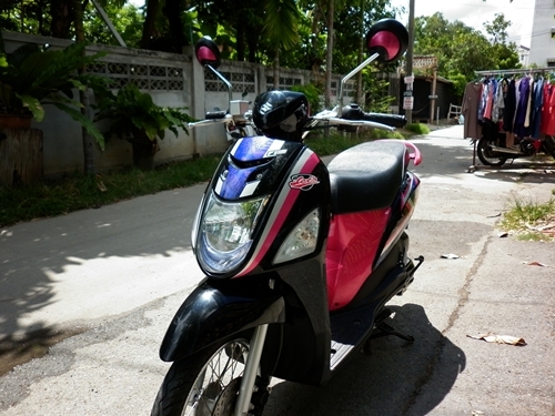 ขายแล้วครับ03/12/14