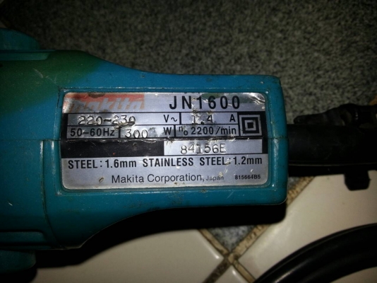 ขายเครื่องตัดแผ่นโลหะ1.6mm(1/16")300W ยี่ห้อMAKITAรุ่นJN1600(made in japan) ขายเครื่องตัดแผ่นโลหะ1.6mm(1/16")300W ยี่ห้อMAKITAรุ่นJN1600(made in japan)