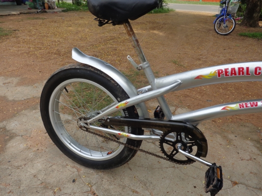 ขายจักรยาน ขายจักรยาน