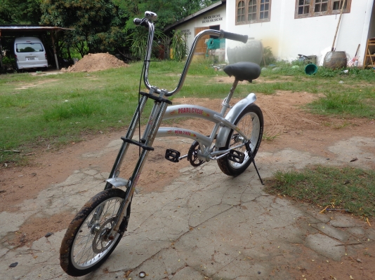 ขายจักรยาน ขายจักรยาน