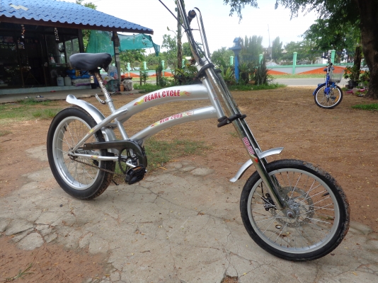 ขายจักรยาน