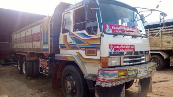 ไอ้หลงTFยูโร2 260แรง