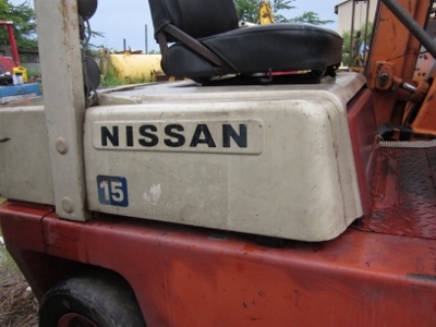 ราคา โปรโมชั่นถึงสิ้นเดือนนี้- รถยกโฟล์ทลิฟท์ 1.5 ตัน  NISSAN: NF 01M15 พร้อมใช้งาน เครื่องเบนซิน เหลือ 95,000 บาท