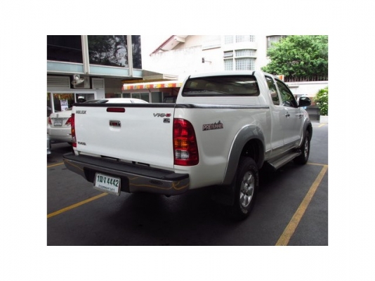 ขายราคาพิเศษสุด ขายราคาพิเศษสุด